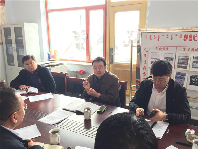 旗人大常委会主任宋照日格图深入朝鲁吐镇调研指导工作