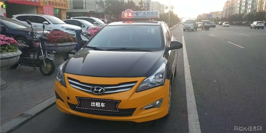 出售:甘旗卡出租车